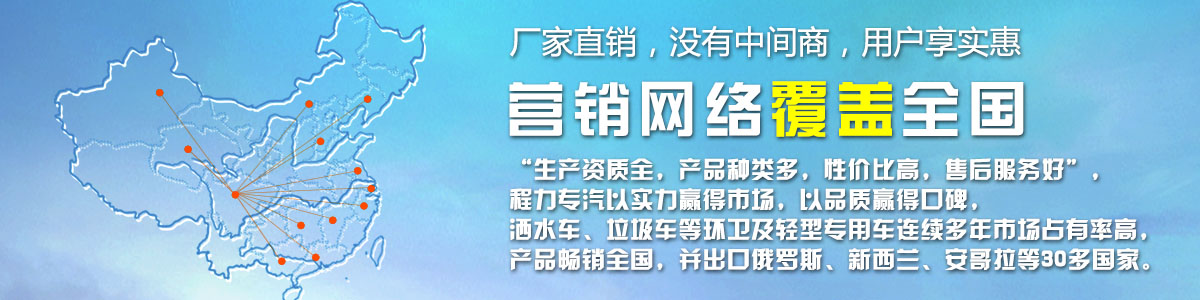 廠家直銷，沒有中間商