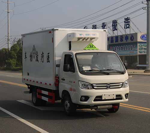 福田祥菱醫(yī)療廢物轉運車